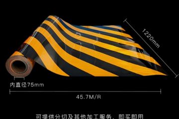 鋁背基反光膜的詳細介紹。鋁背基反光膜類(lèi)別、價(jià)格和施工方案